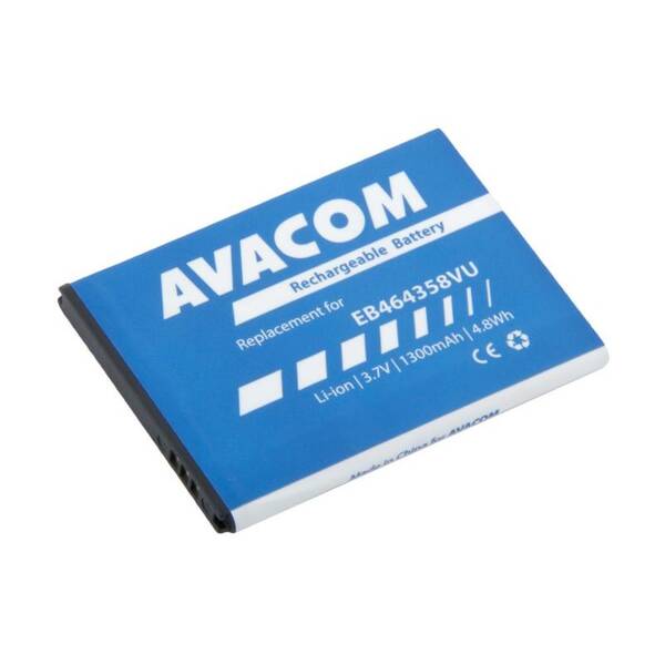 Baterie Avacom pro Samsung S6500 Galaxy mini 2 Li-Ion 3,7V 1300mAh (náhrada EB464358VU) 
