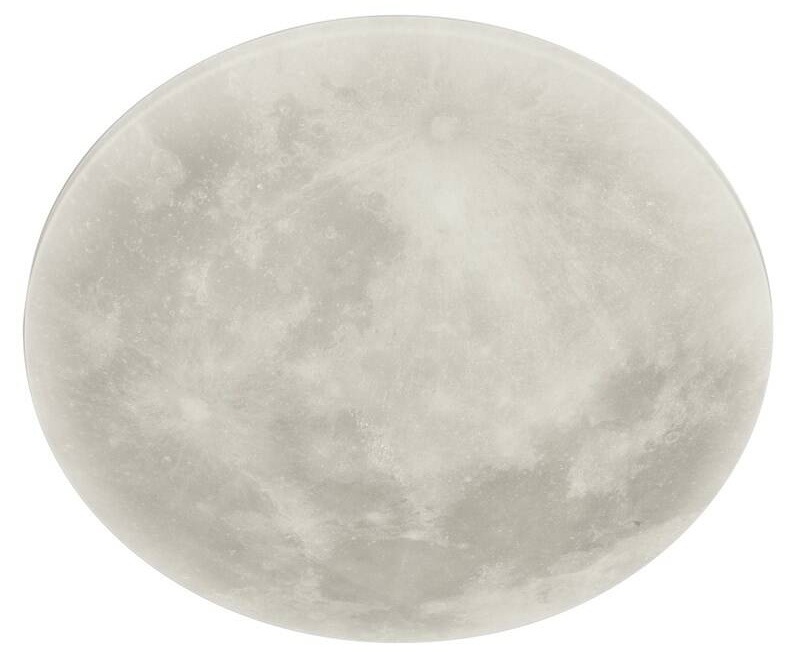 TRIO Lunar, 40 cm, šedá