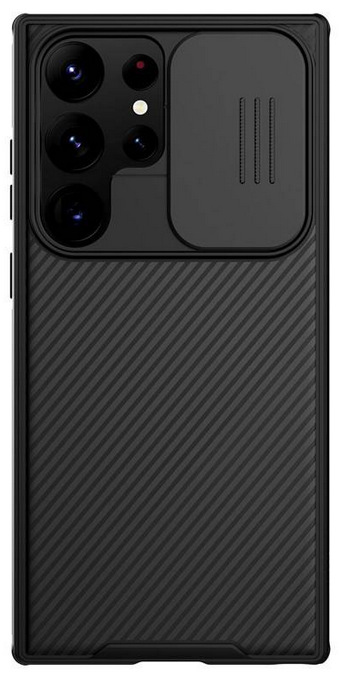 Nillkin CamShield PRO Magnetic na Samsung Galaxy S23 Ultra (57983114388) černý