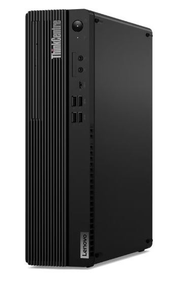 Lenovo ThinkCentre M75s Gen 5