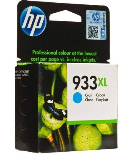 Inkoustová náplň HP 933XL, 825 stran - azurová