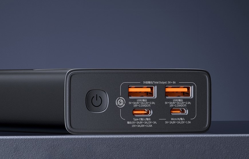 Powerbank Baseus Star-Lord 20000 mAh 65W 2x USB-A/micro USB/USB-C - černá