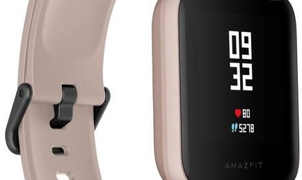 Xiaomi Amazfit Bip Lite, růžová