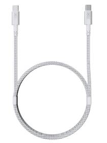 Cestovní adaptér Xtorm GaN Ultra Travel 67 W + USB-C kabel bílá barva
