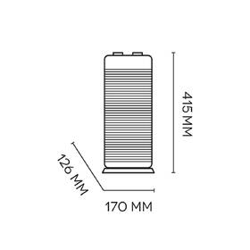 Teplovzdušný ventilátor Argo 191070163 BOOGIE PLUS bílá barva
