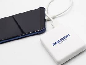 Powerbank Electro World G41 5000mAh bílá barva
