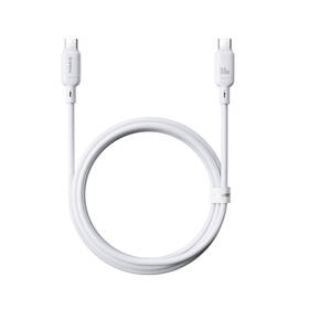 Kabel Baseus Silky USB-C/USB-C, 100W, 1m bílá barva
