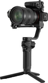 Stabilizátor Zhiyun Weebill 3S černá barva
