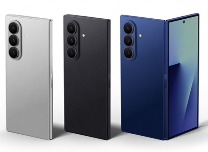 Co je eSIM, v čem spočívají její výhody a jak ji získat barevní varianty telefonu ZFold 7