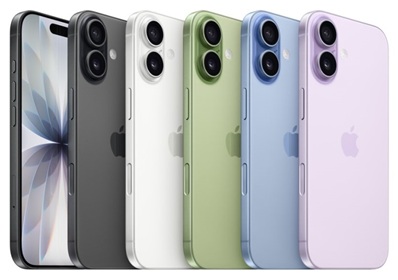 Co je e-SIM, v čem spočívají její výhody a jak ji získat iPhone 17 ve všech barevných variantách