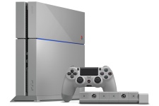 PlayStation slaví 20 let výroby. V DATARTu!